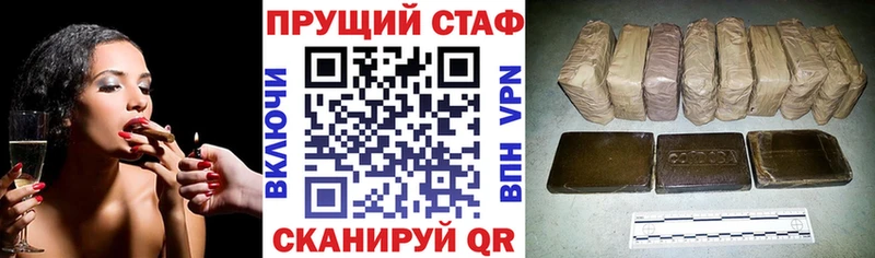 Купить наркотик Урус-Мартан СОЛЬ  COCAIN  ГАШИШ  Бутират  Конопля  Меф мяу мяу 
