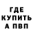 Кетамин ketamine asmr eda