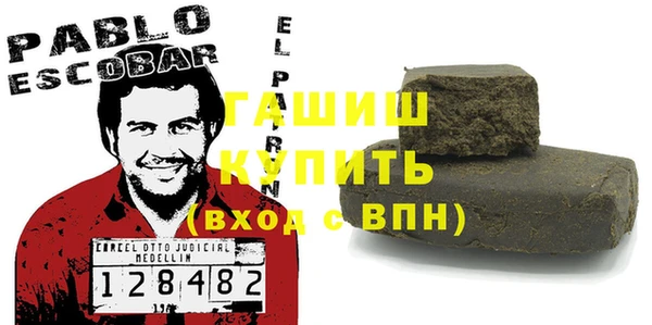 ешки Михайловск
