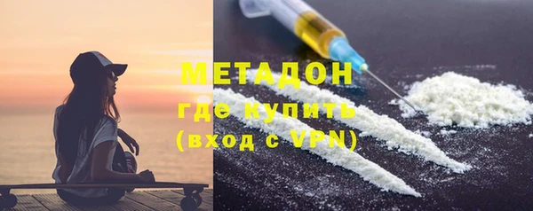 трава Мегион