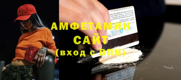ешки Михайловск