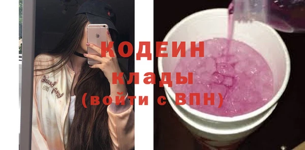 прущая мука Михайлов