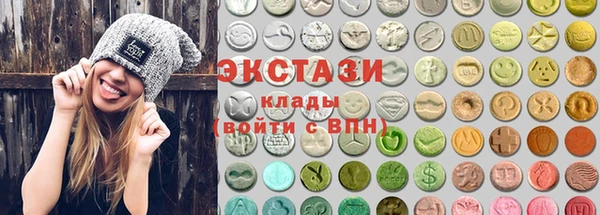 прущая мука Михайловка