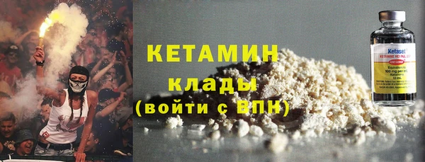 хмурый Новый Уренгой