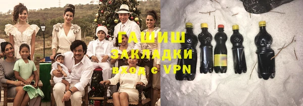 трава Мегион
