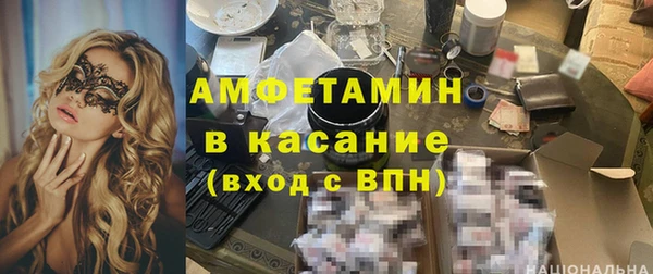 прущая мука Михайлов