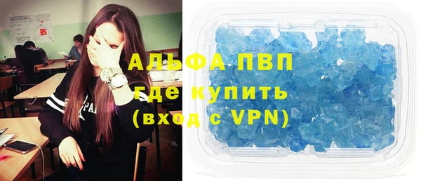 прущая мука Михайловка