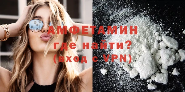 трава Мегион