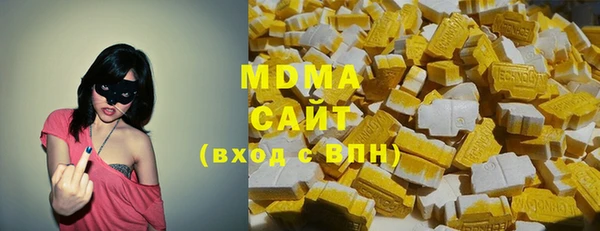 трава Мегион