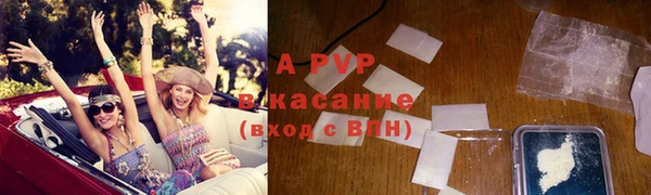трава Мегион