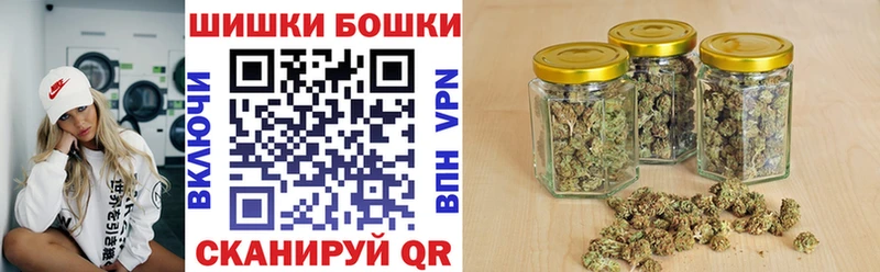 МАРИХУАНА ГИДРОПОН  Урус-Мартан 